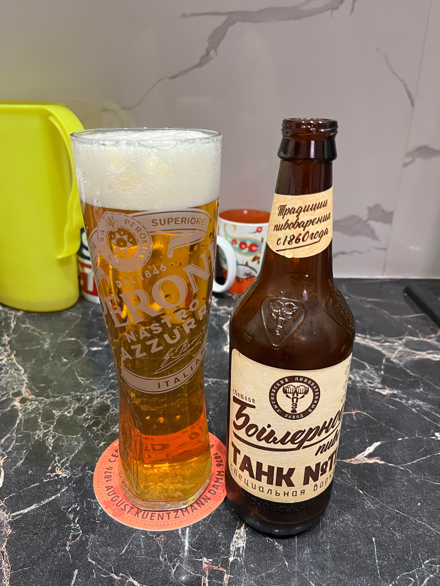 Boilernoe Tank #11 / Бойлерное Танк №11, Pivovarenny Zavod Lyskovsky / Пивоваренный Завод Лысковский