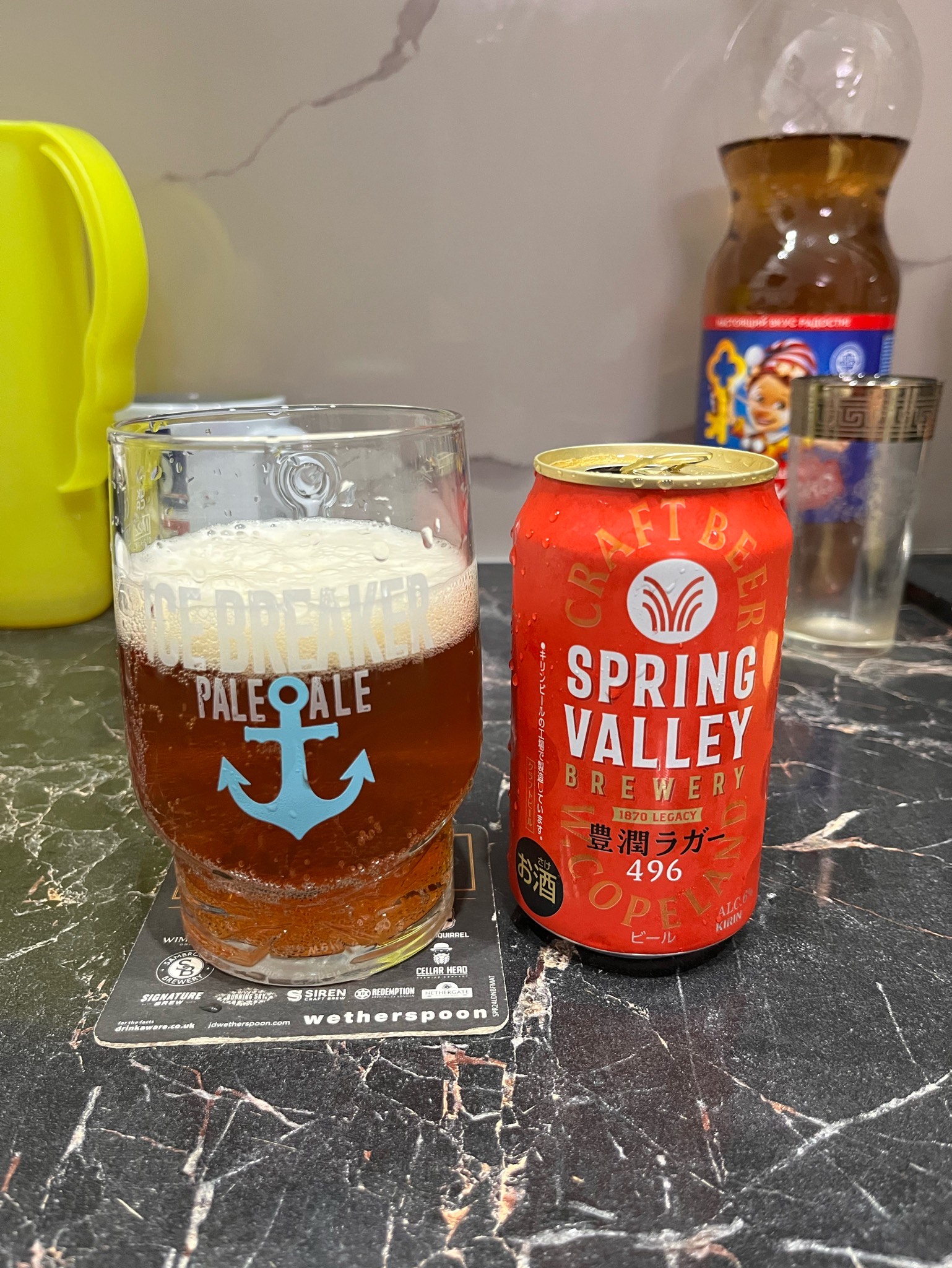 Toyojun Lager 496, Spring Valley Brewery (Kirin Brewery Company)