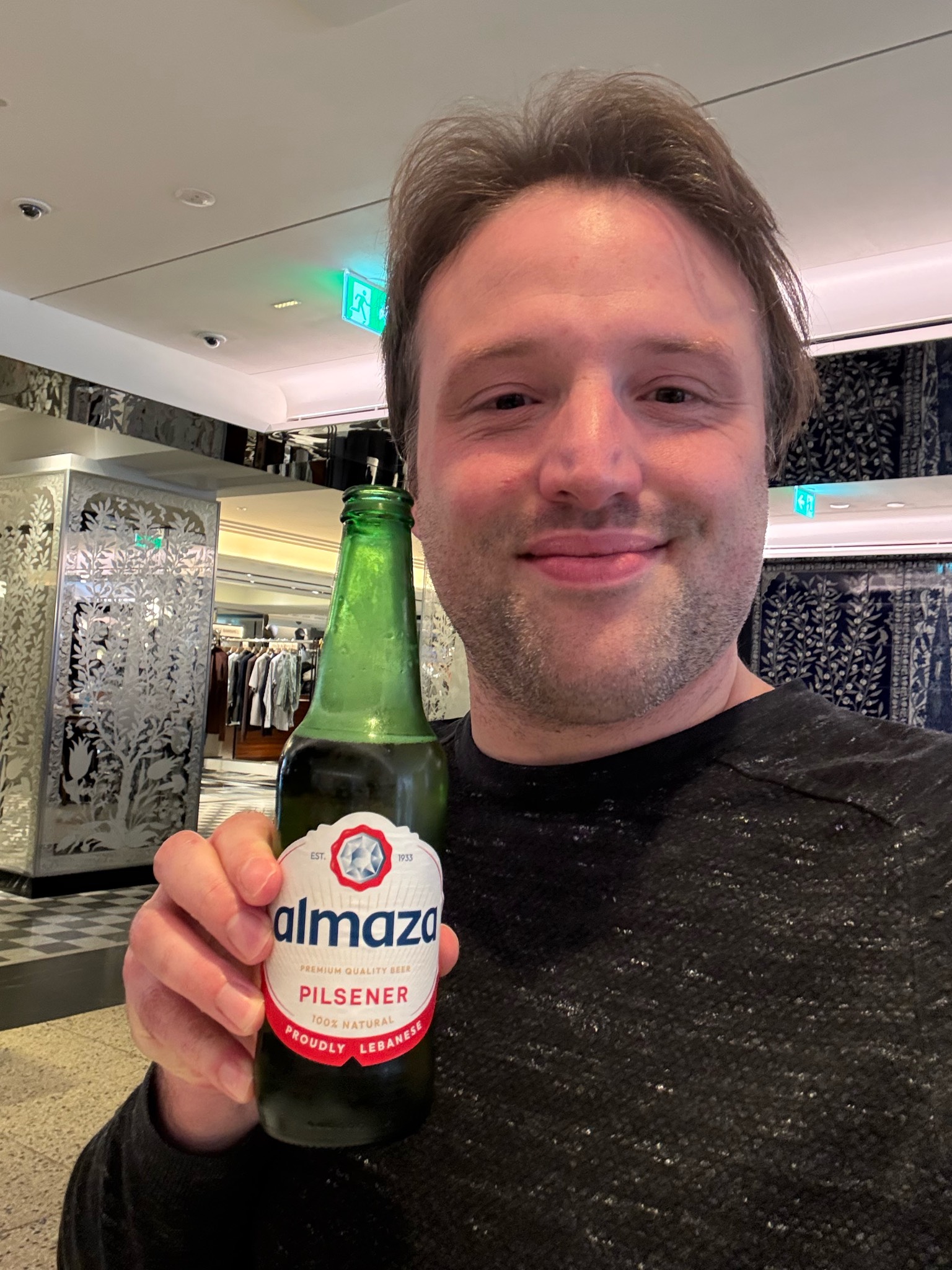 Almaza Pilsener, Brasserie Almaza (Heineken)