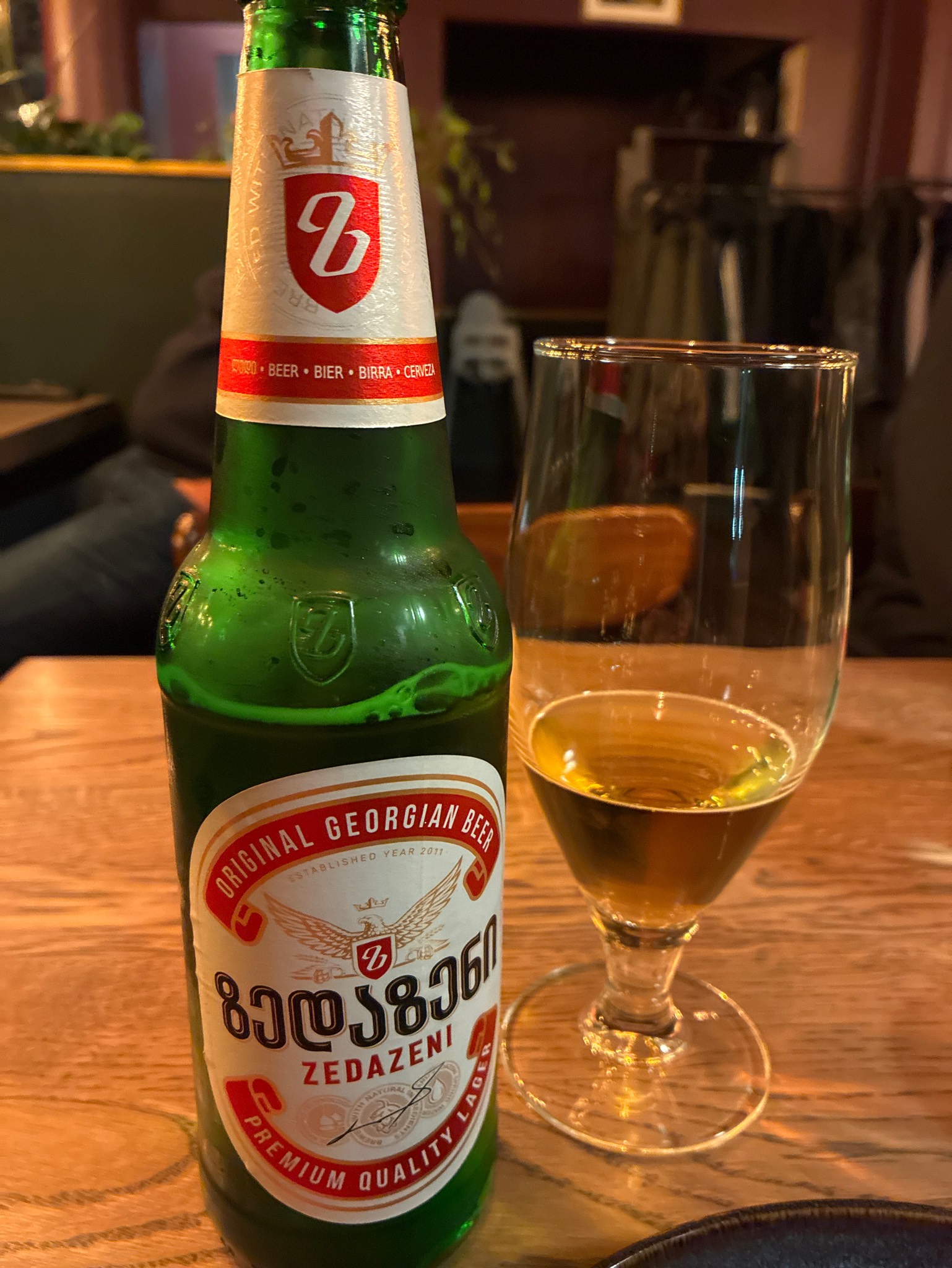 Zedazeni / ზედაზენი, Georgia