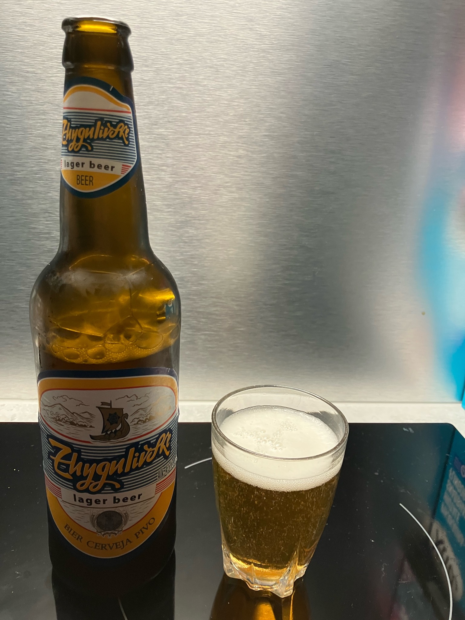 Zhigulevskoe Pivo Svetloe / Жигулевское Пиво Светлое, Zhigulyovskoye