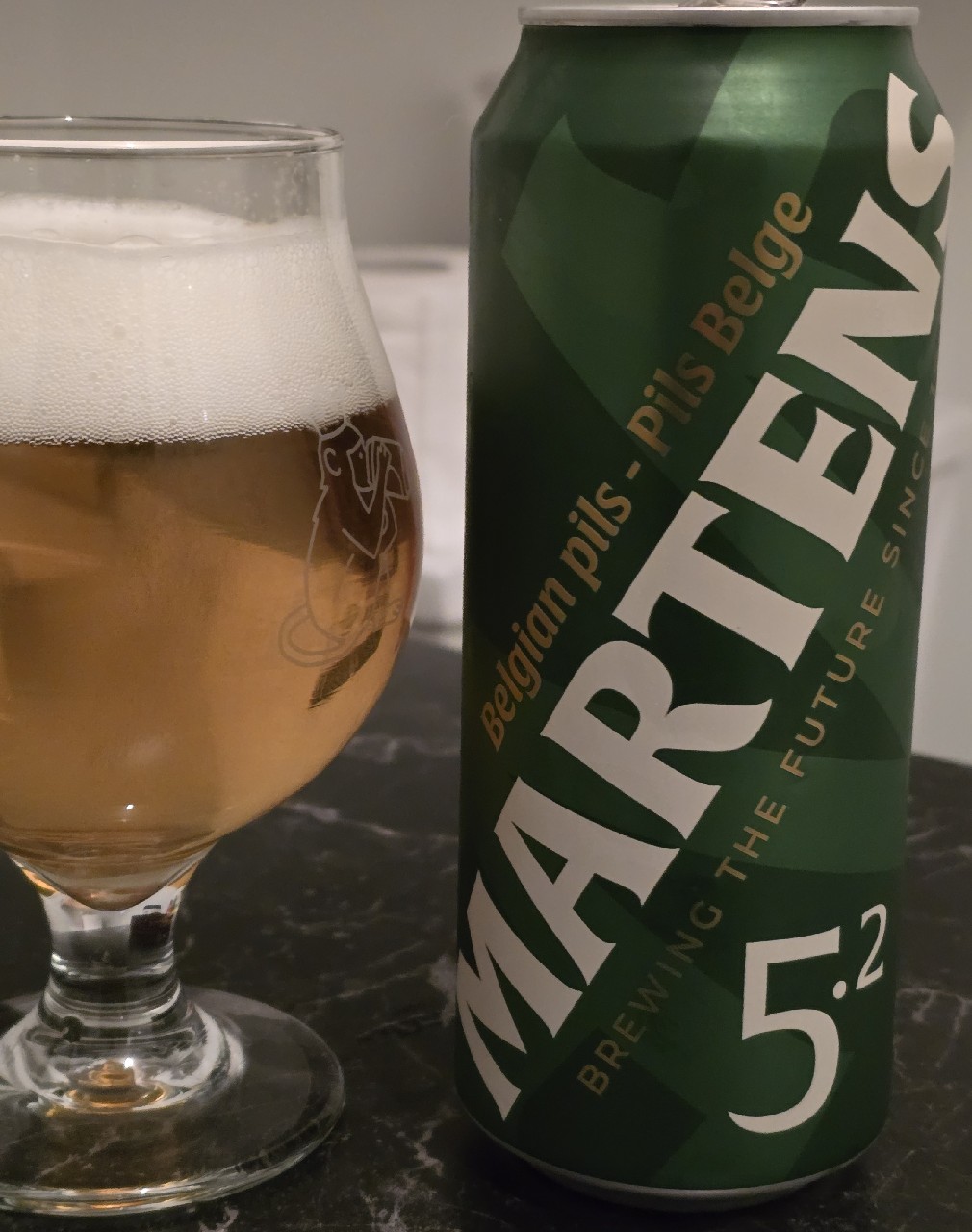 Martens Pils, Brouwerij Martens