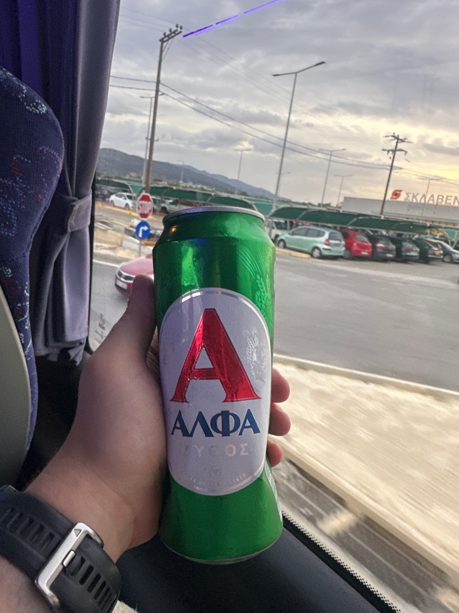 Alfa Zythos / ΑΛΦΑ ΖΥΘΟΣ, Greece