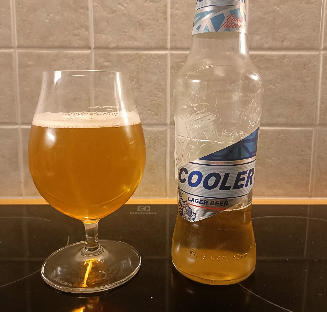 Kuler / Кулер, Russia