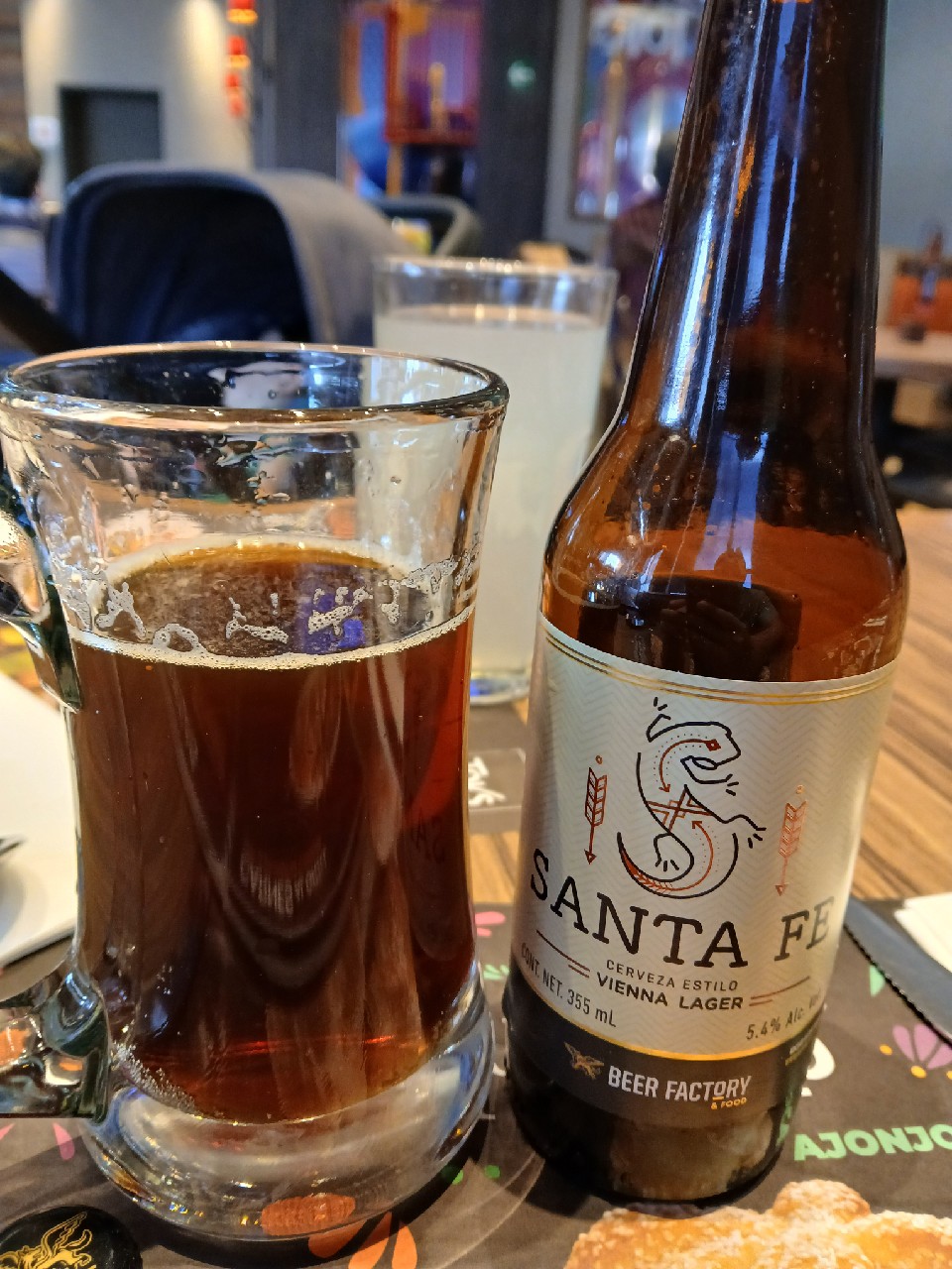 Santa Fe, Beer Factory