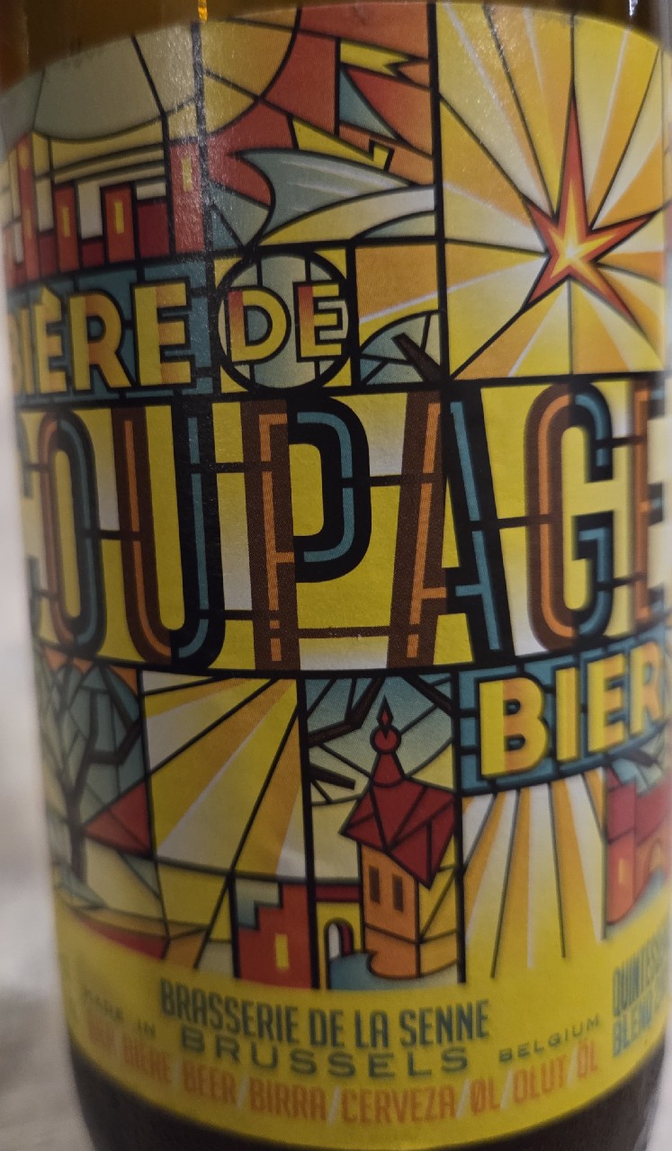 Bière de Coupage Quintessence Blend (2025), Belgium