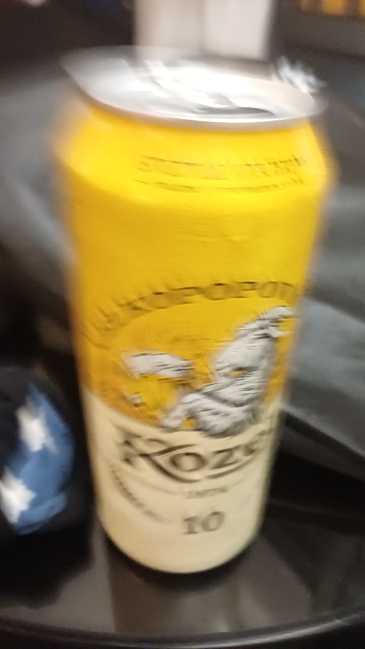 Praguematique, La Voie Maltée (Canada)