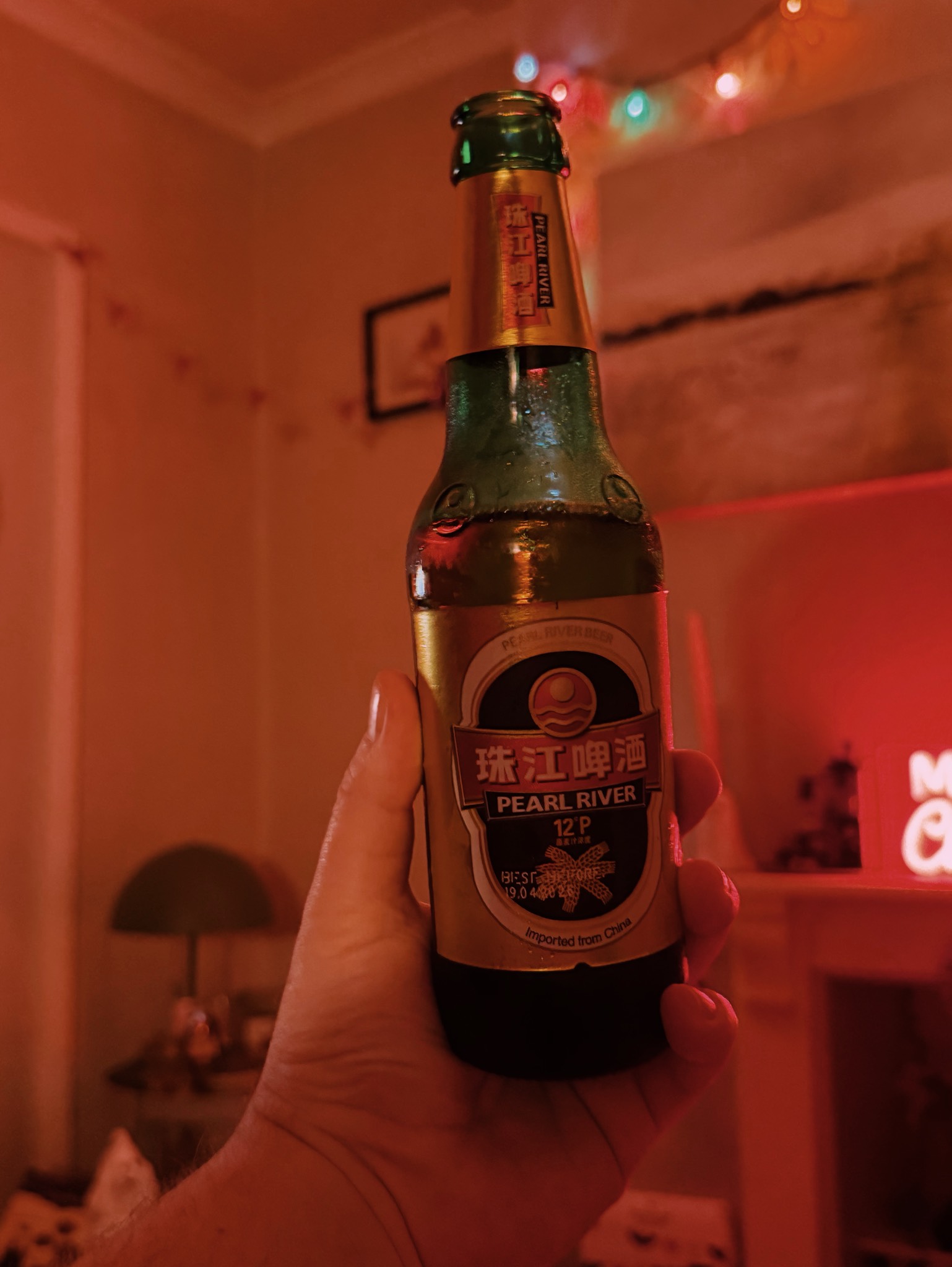 Pearl River 12°P, Pearl River Beer Group (Zhujiang Brewery Group Co. Ltd) / 珠江啤酒集团