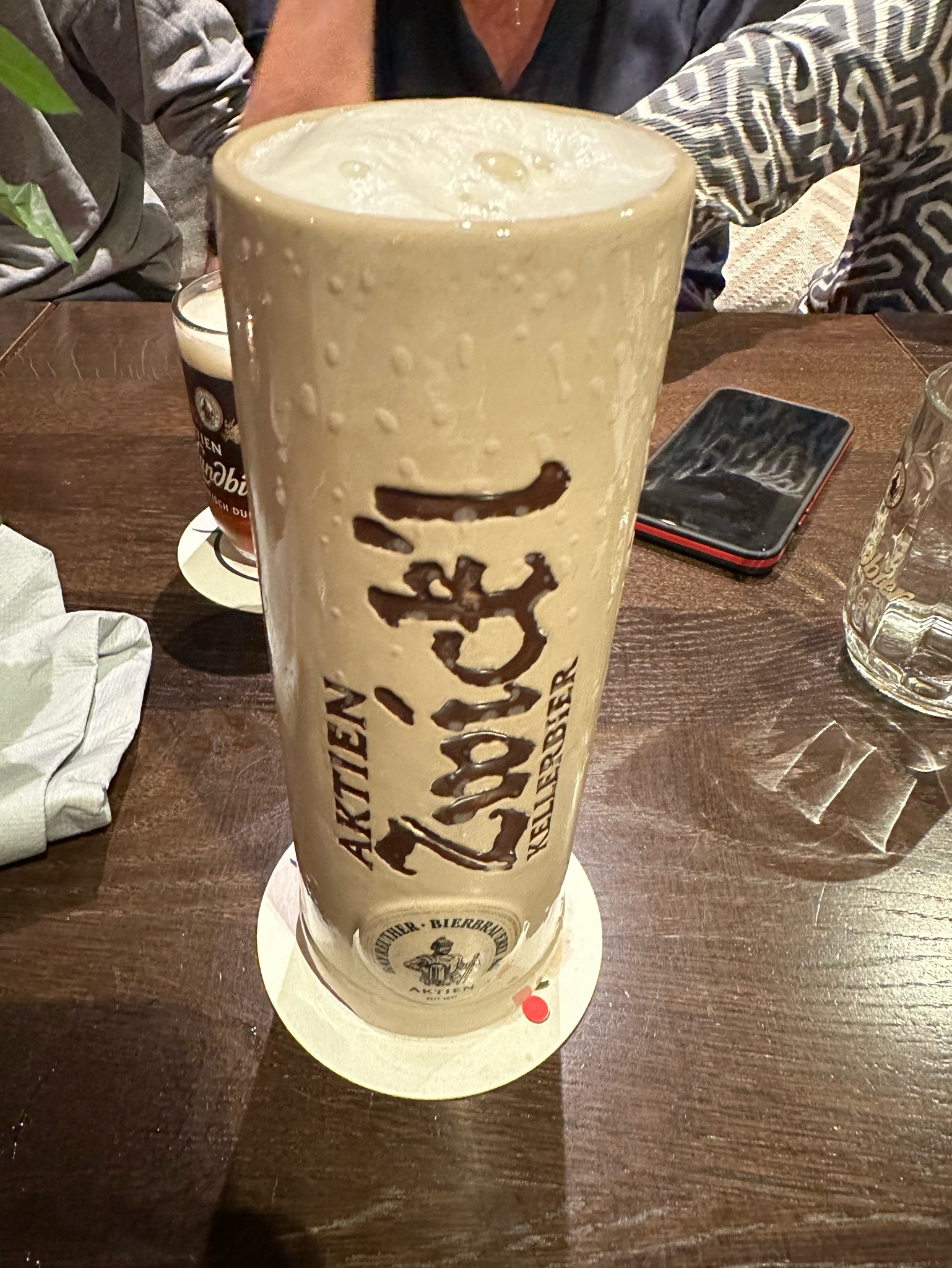 Aktien Zwick'l Kellerbier, Germany