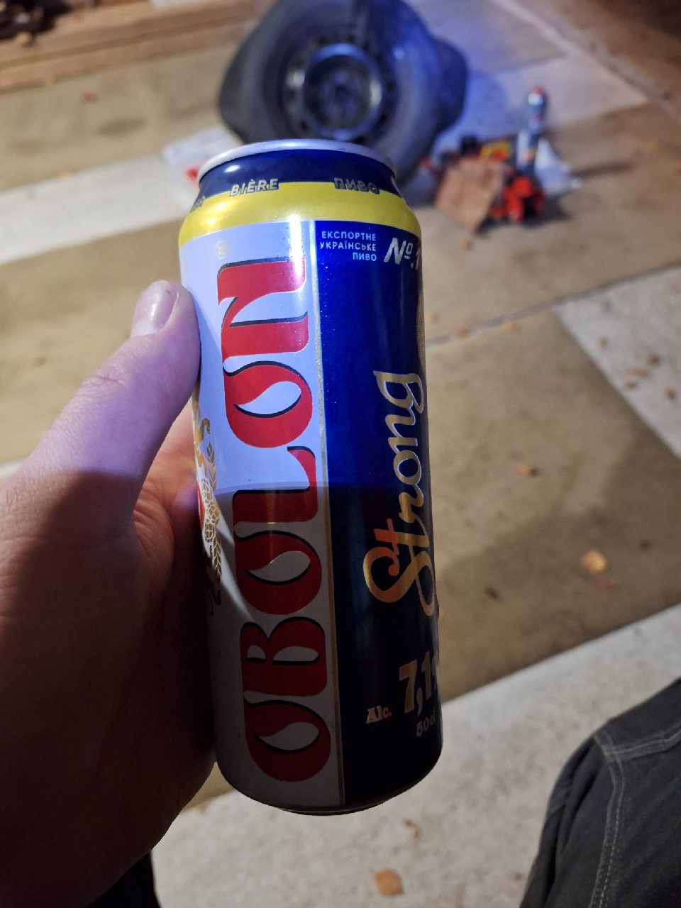 Obolon Extra / Obolon Strong 7.1%, Ukraine