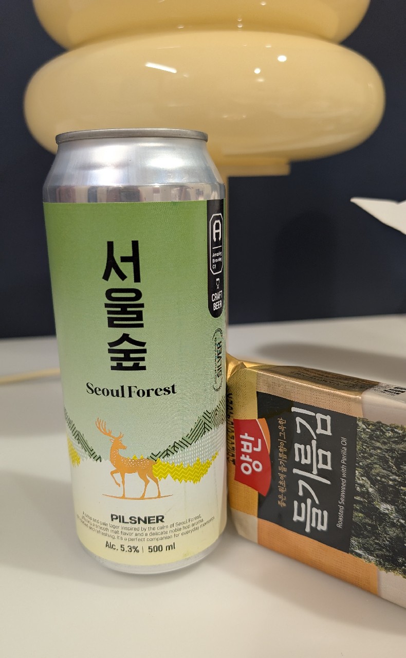 Seoul Forest, Amazing Brewing Company