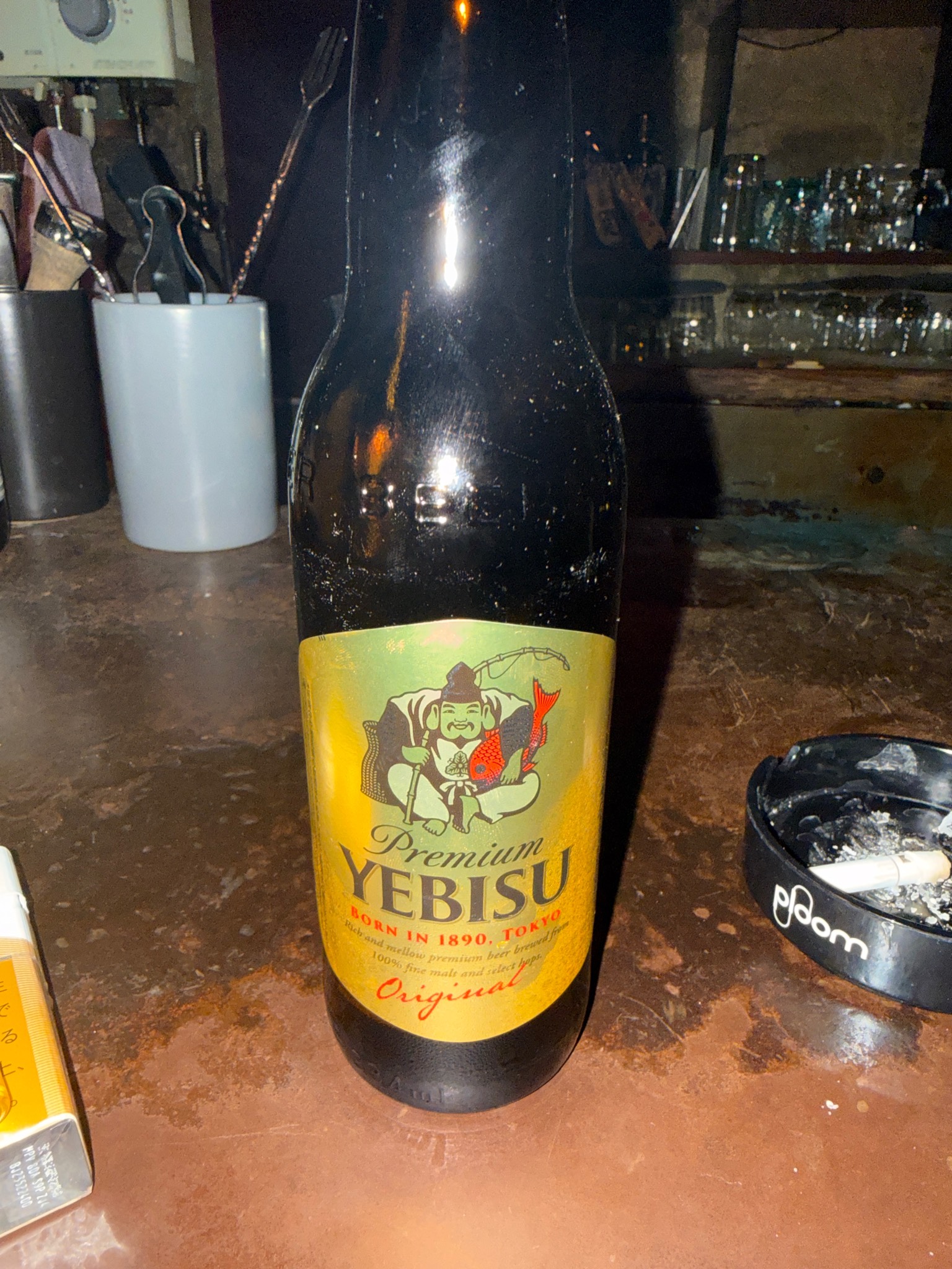 Premium Yebisu, Japan