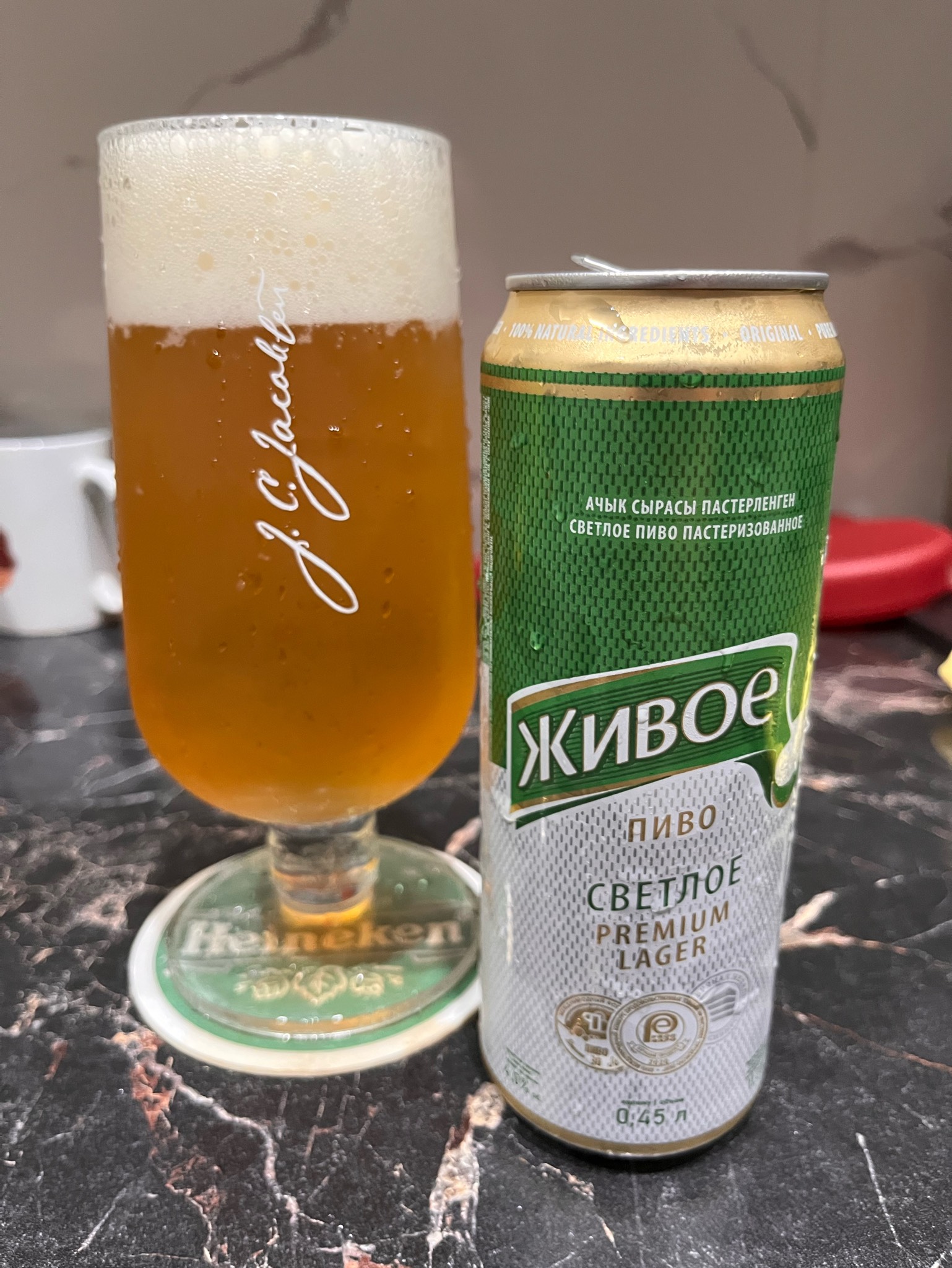 Zhivoe Svetloe / Живое Светлое, Abdysh-Ata / Абдыш-Ата