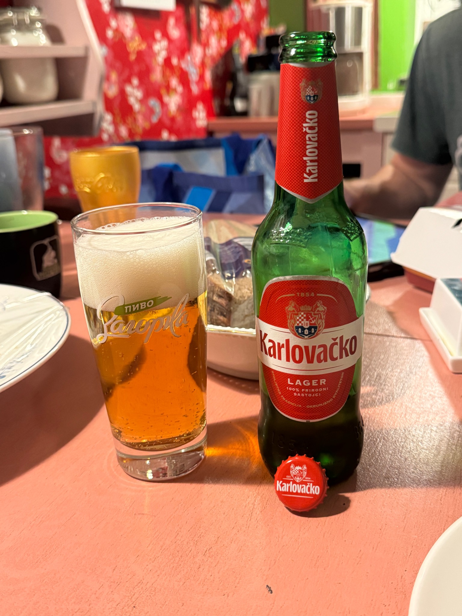 Karlovačko, Karlovačka Pivovara