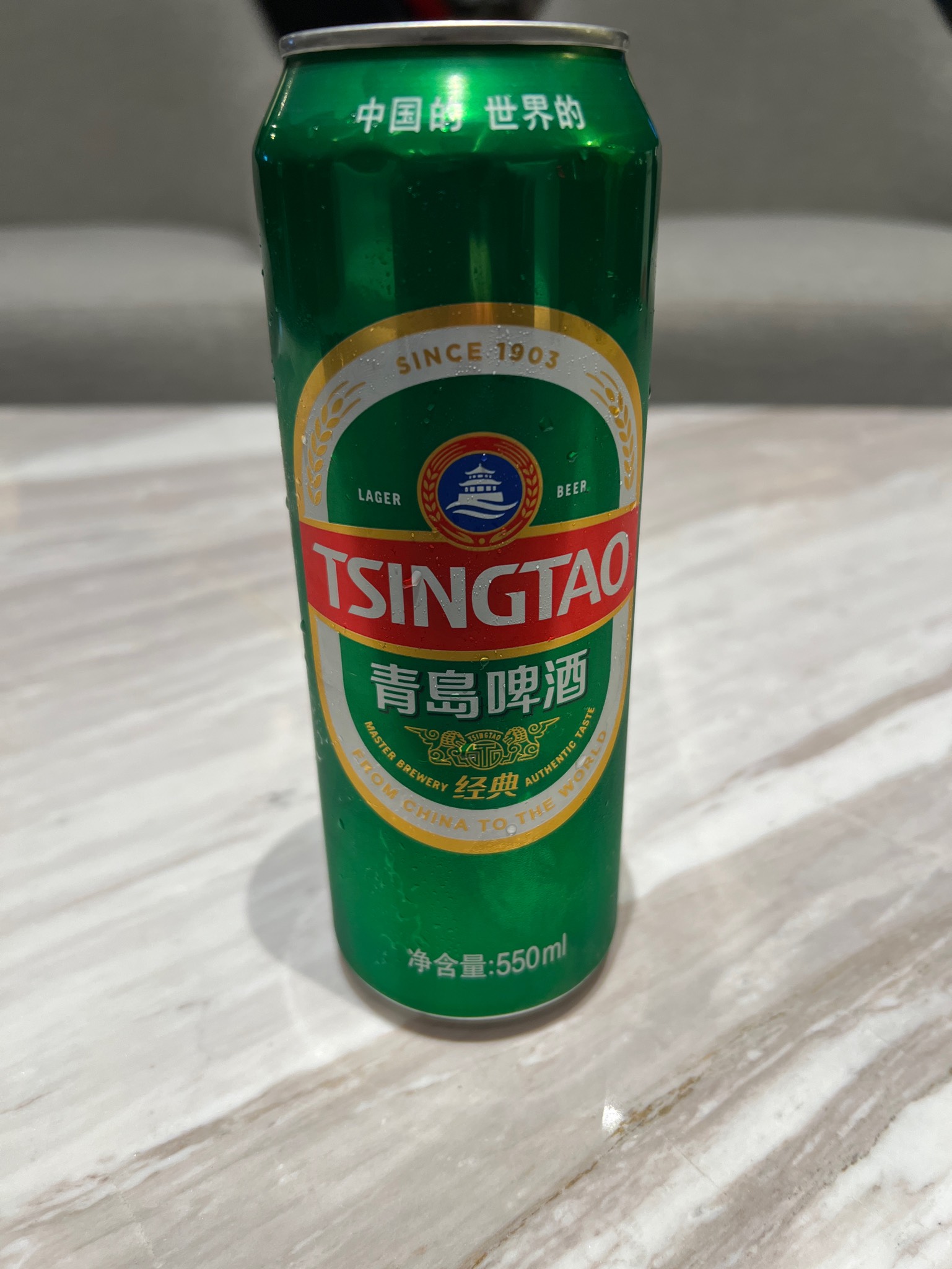 Tsingtao Beer / 青岛啤酒, China