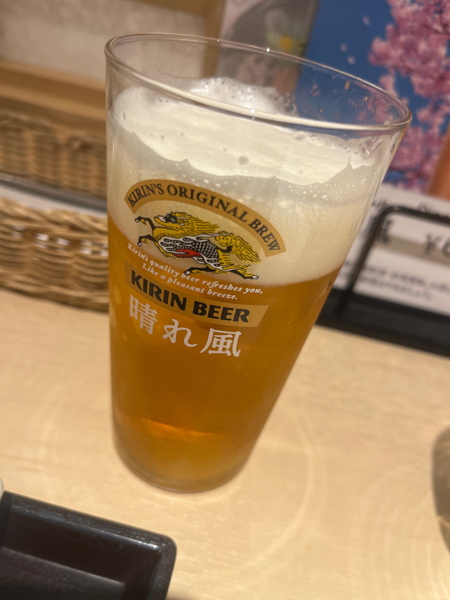Kirin Lager, Japan