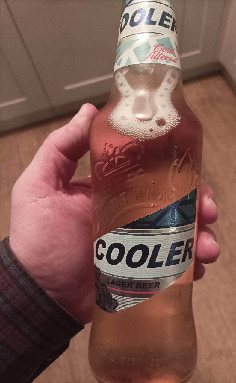 Kuler / Кулер, Russia