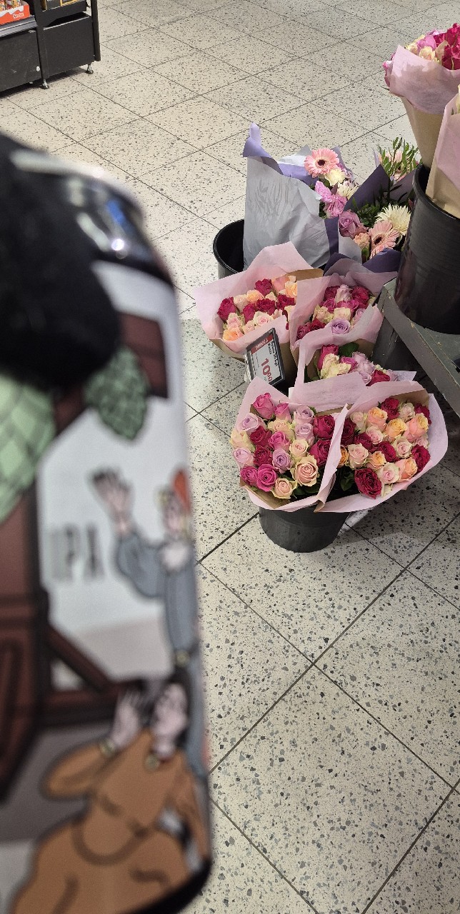 Rienaus, Panimo HIMO