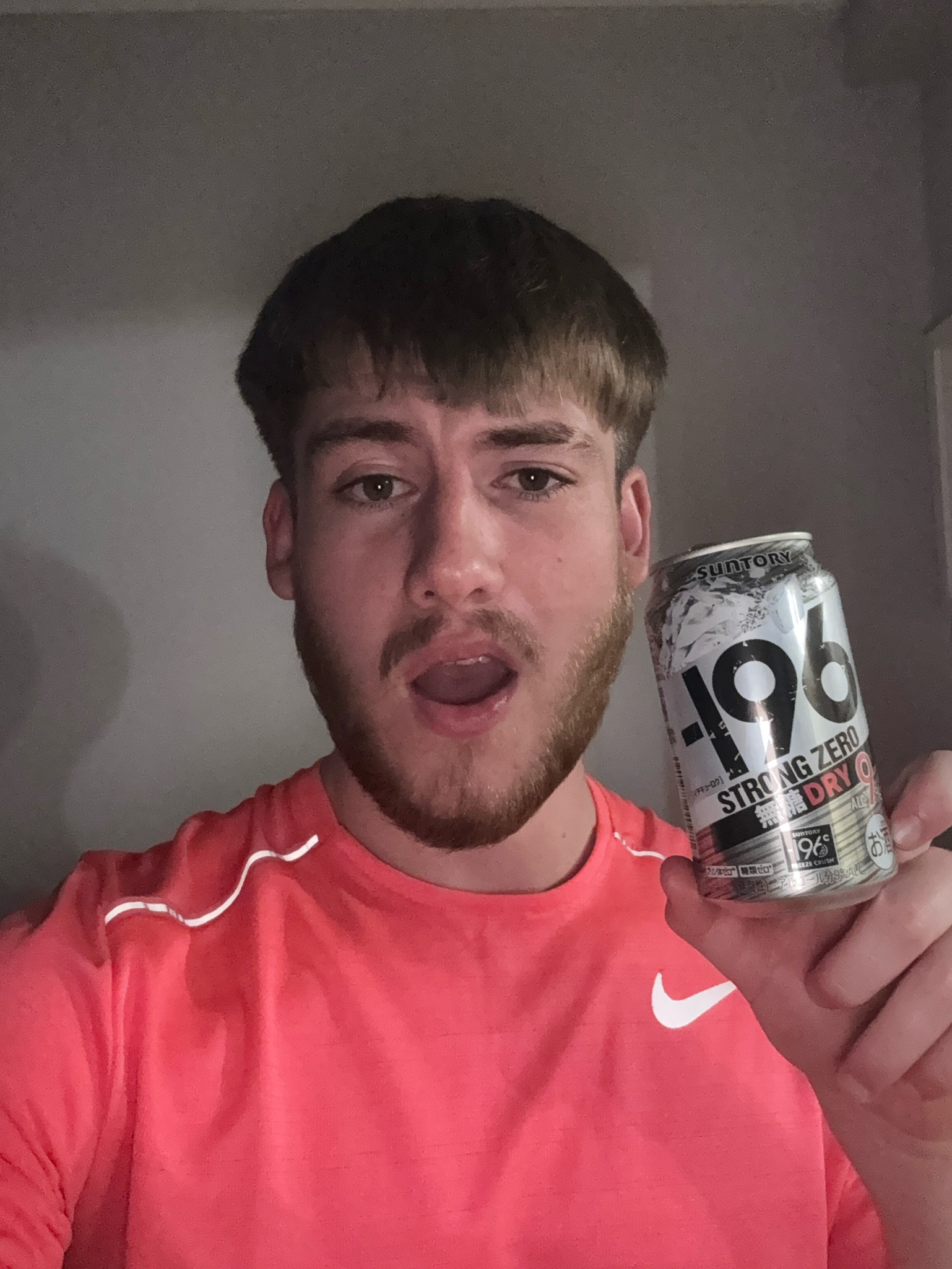 Strong zero −196 °C DRY, Japan