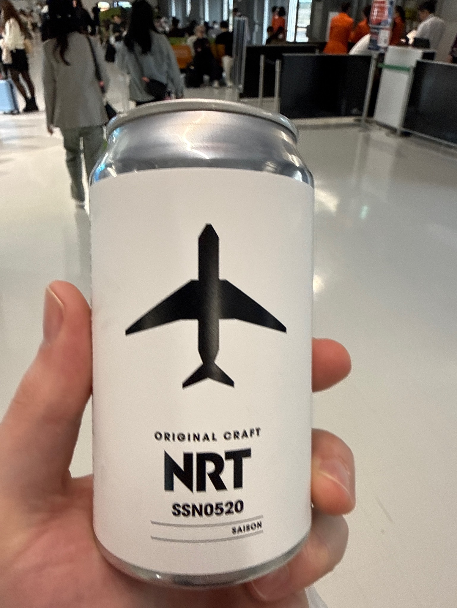 Narita airport ale, Japan