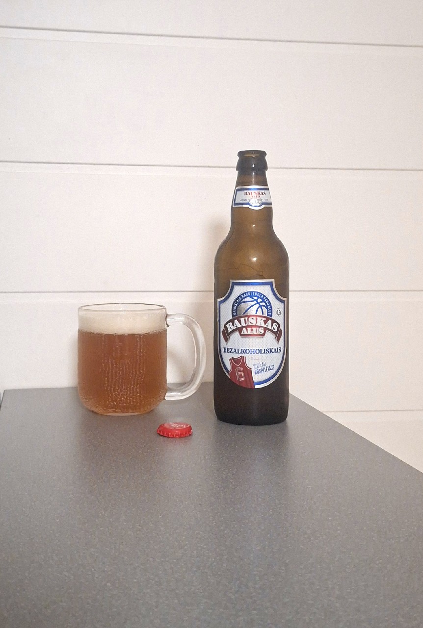 Bezalkoholiskais, Bauskas Alus