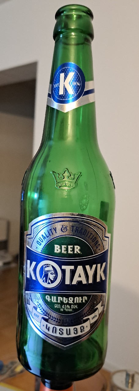 Kotayk / Կոտայք, Kotayk / Կոտայք