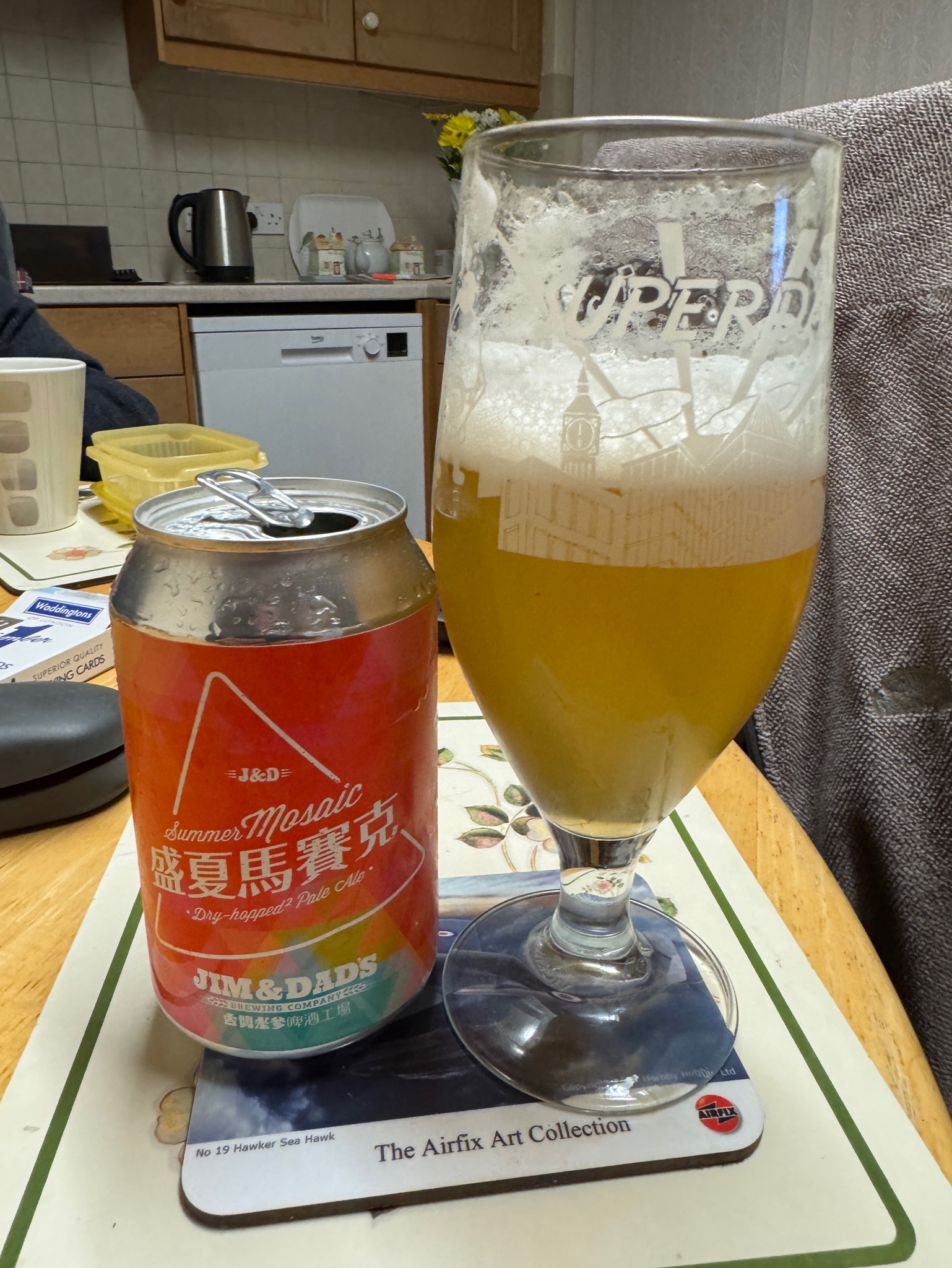 Summer Mosaic, Jim & Dad's Brewing Company