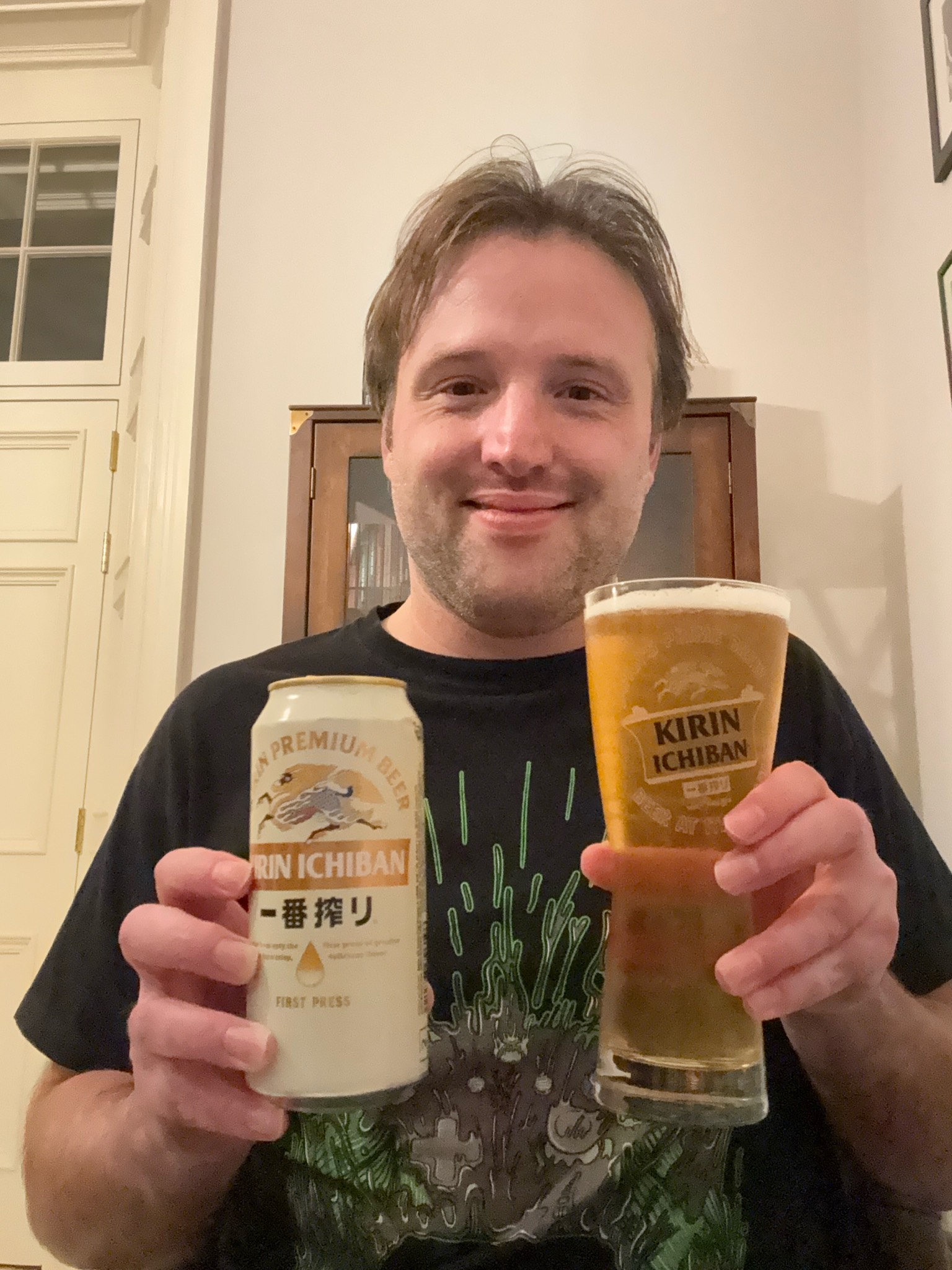 Kirin Ichiban, Japan