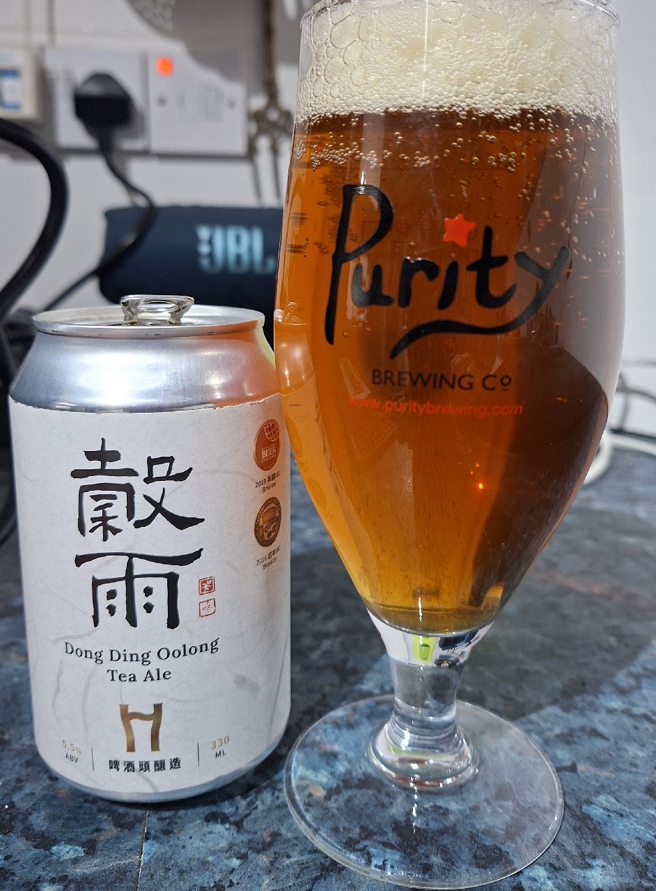 Dong Ding Oolong Tea Ale, Taiwan Head Brewers Brewing Co.