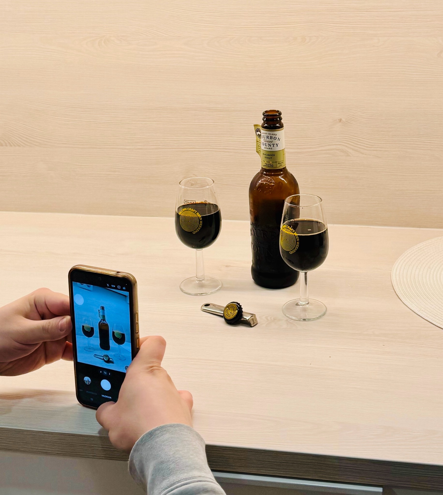 Bourbon County Brand Stout (2021), Goose Island Beer Company (AB-InBev)