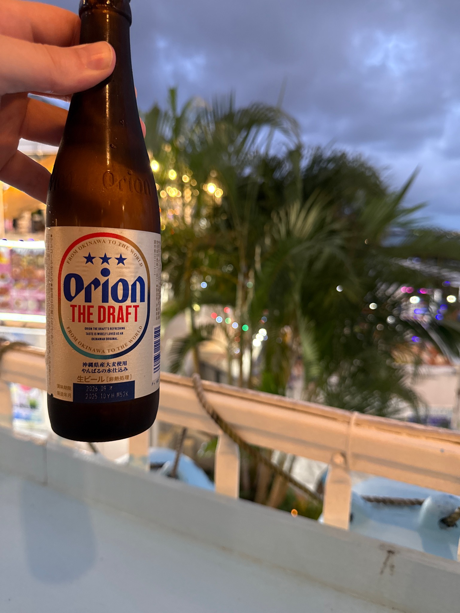 Orion Premium Draft Beer, Japan