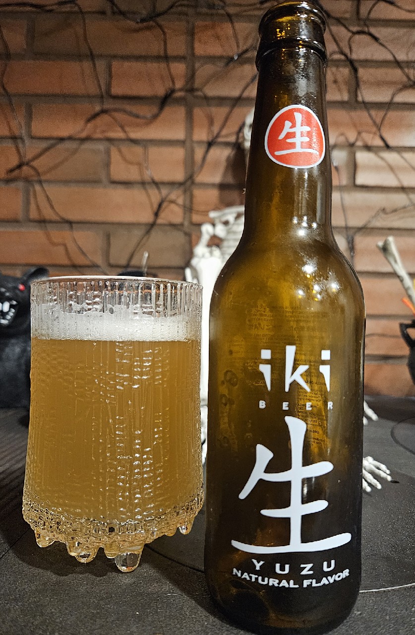 Iki Yuzu, Iki Beer