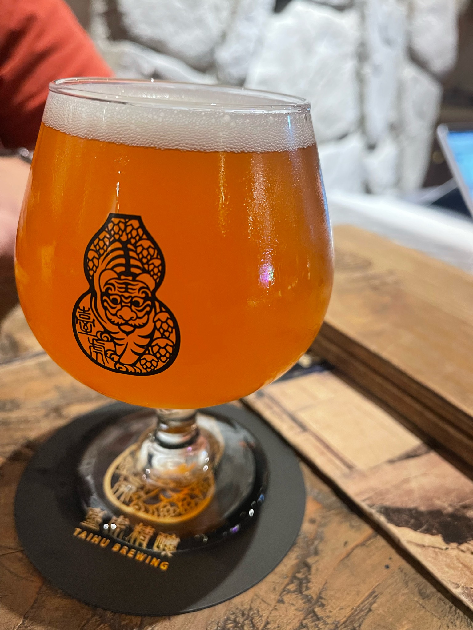 Taihu x holy mountain hushan trail 2.0, Taihu Brewing Co / 臺虎