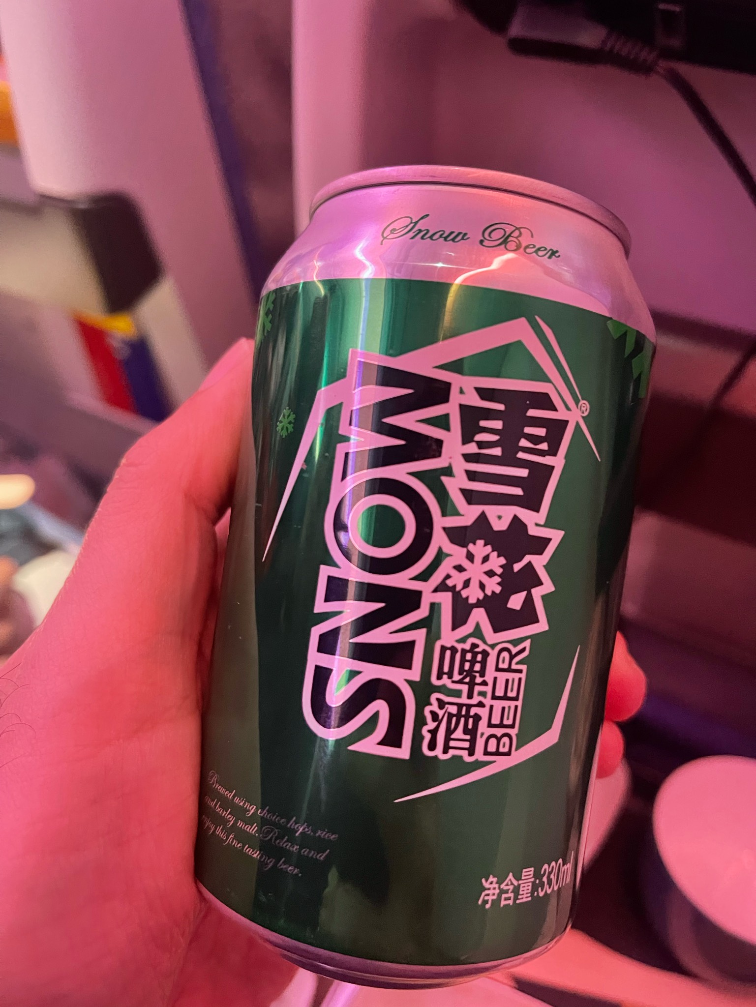 Snow Beer / 雪花啤酒, China Resources Snow Breweries (CRB) (SABMiller) / 雪花啤酒