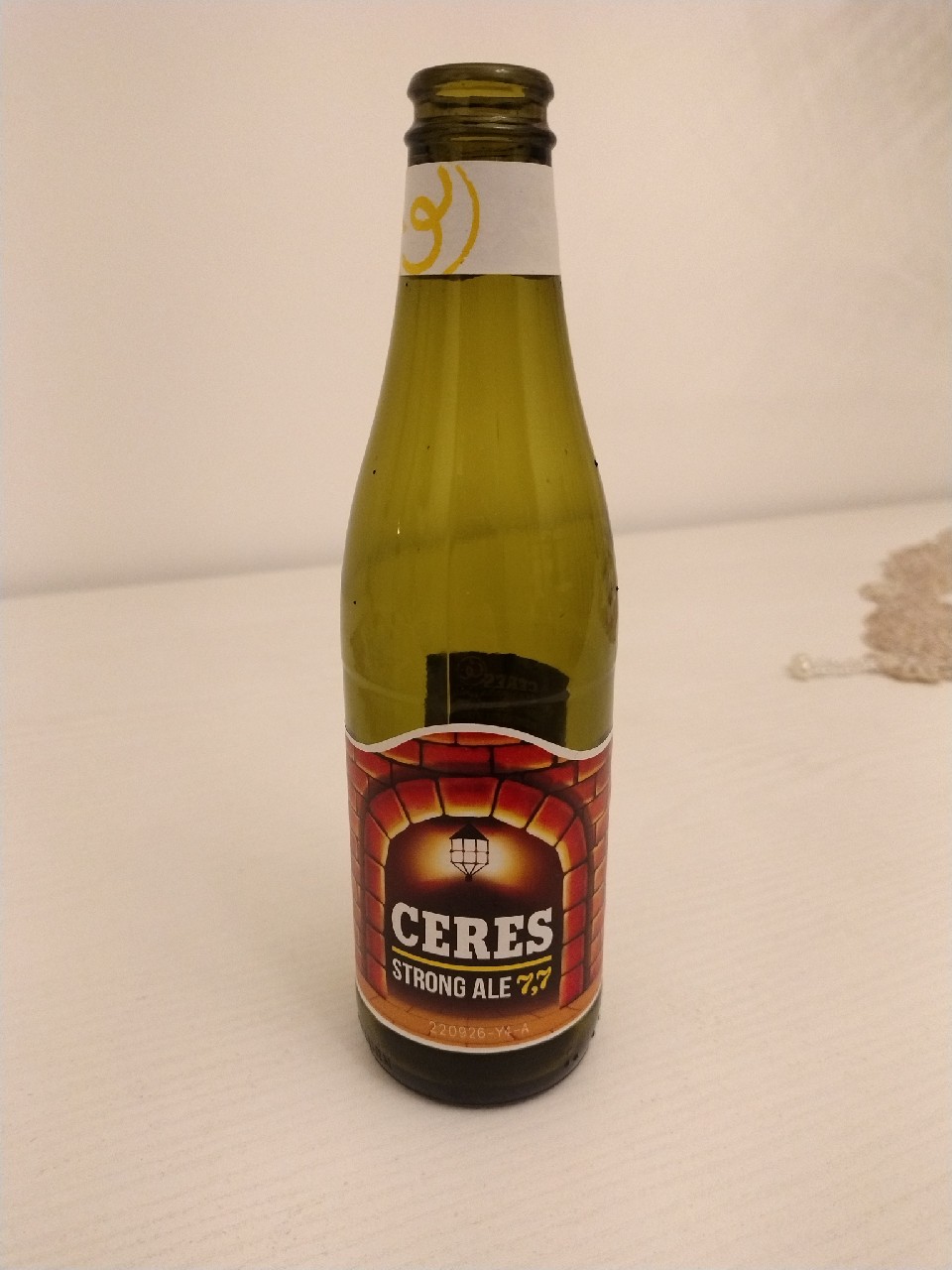 Ceres Strong Ale, Ceres Brewery (Royal Unibrew)