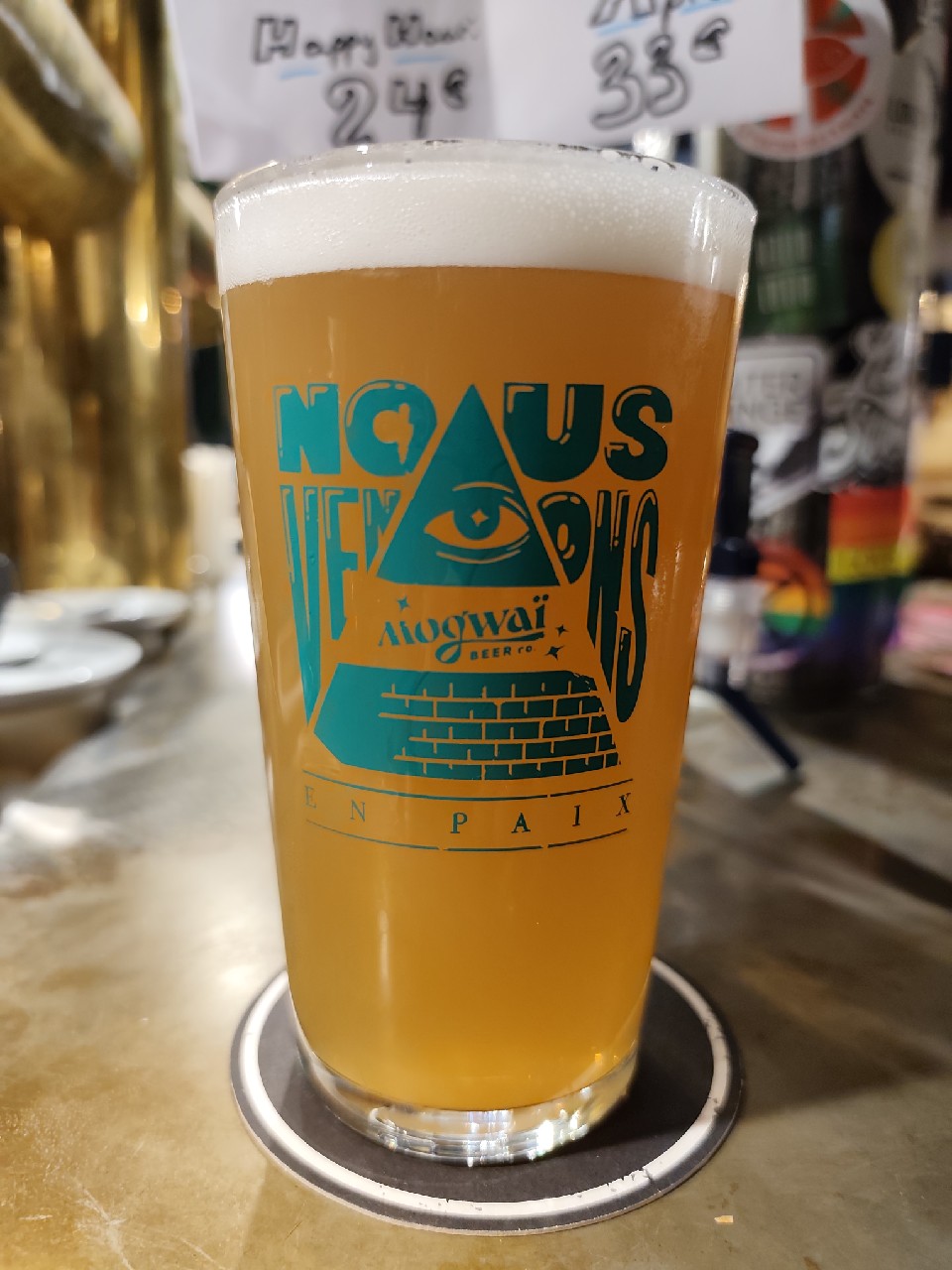 9 years celebration: circes enchantment, Netherlands