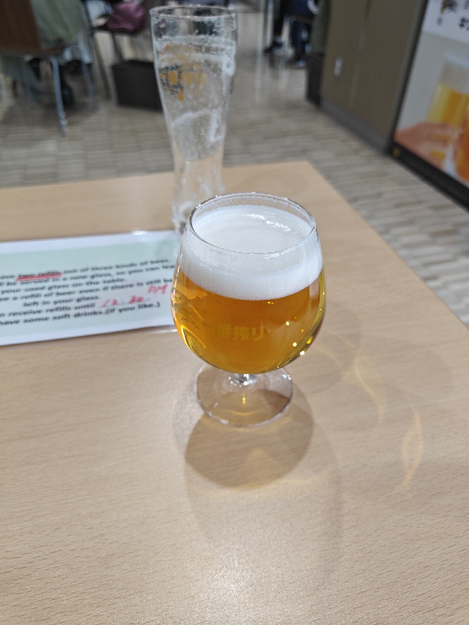 Kirin Lager, Japan