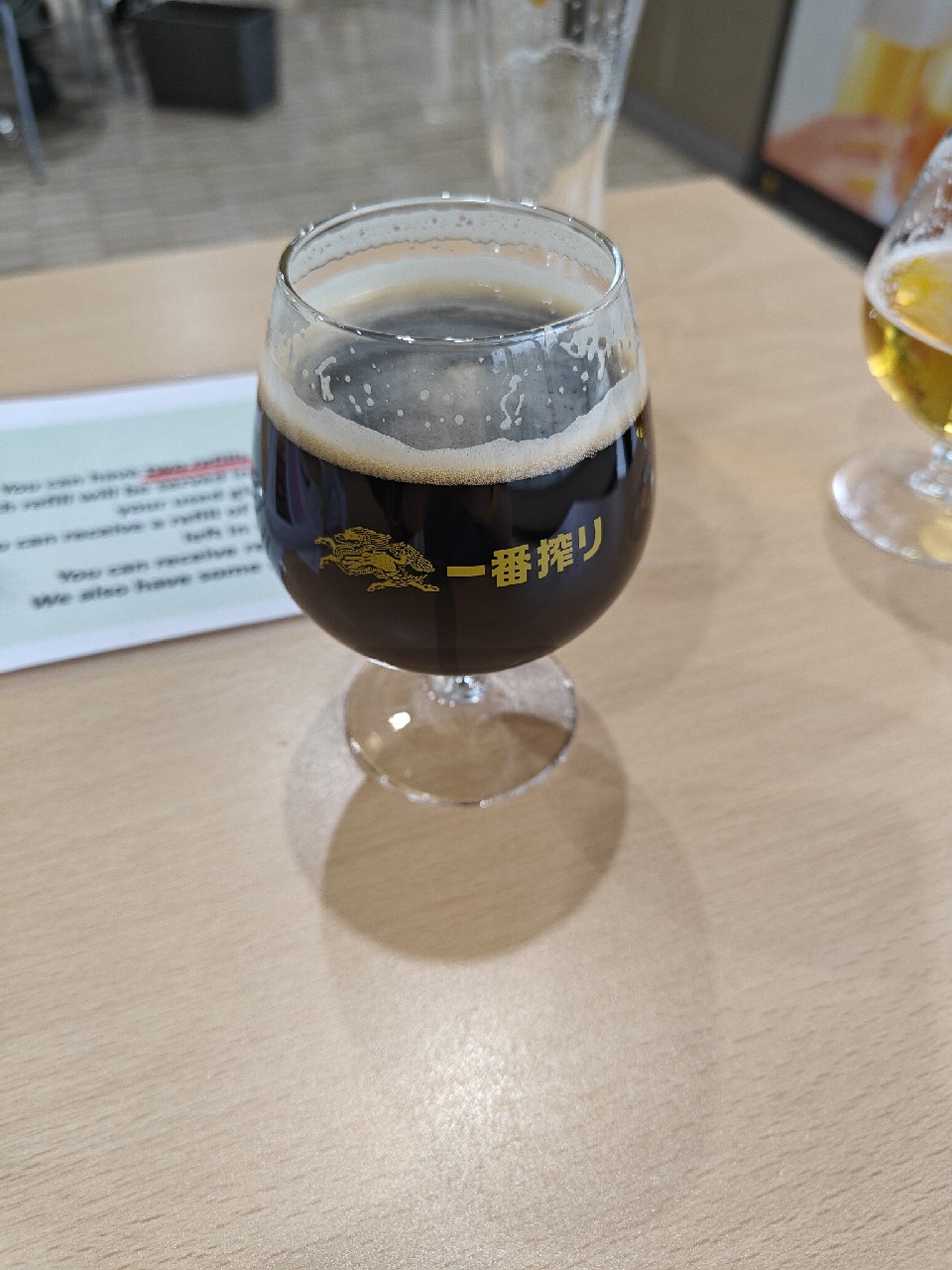 Kirin Stout, Japan