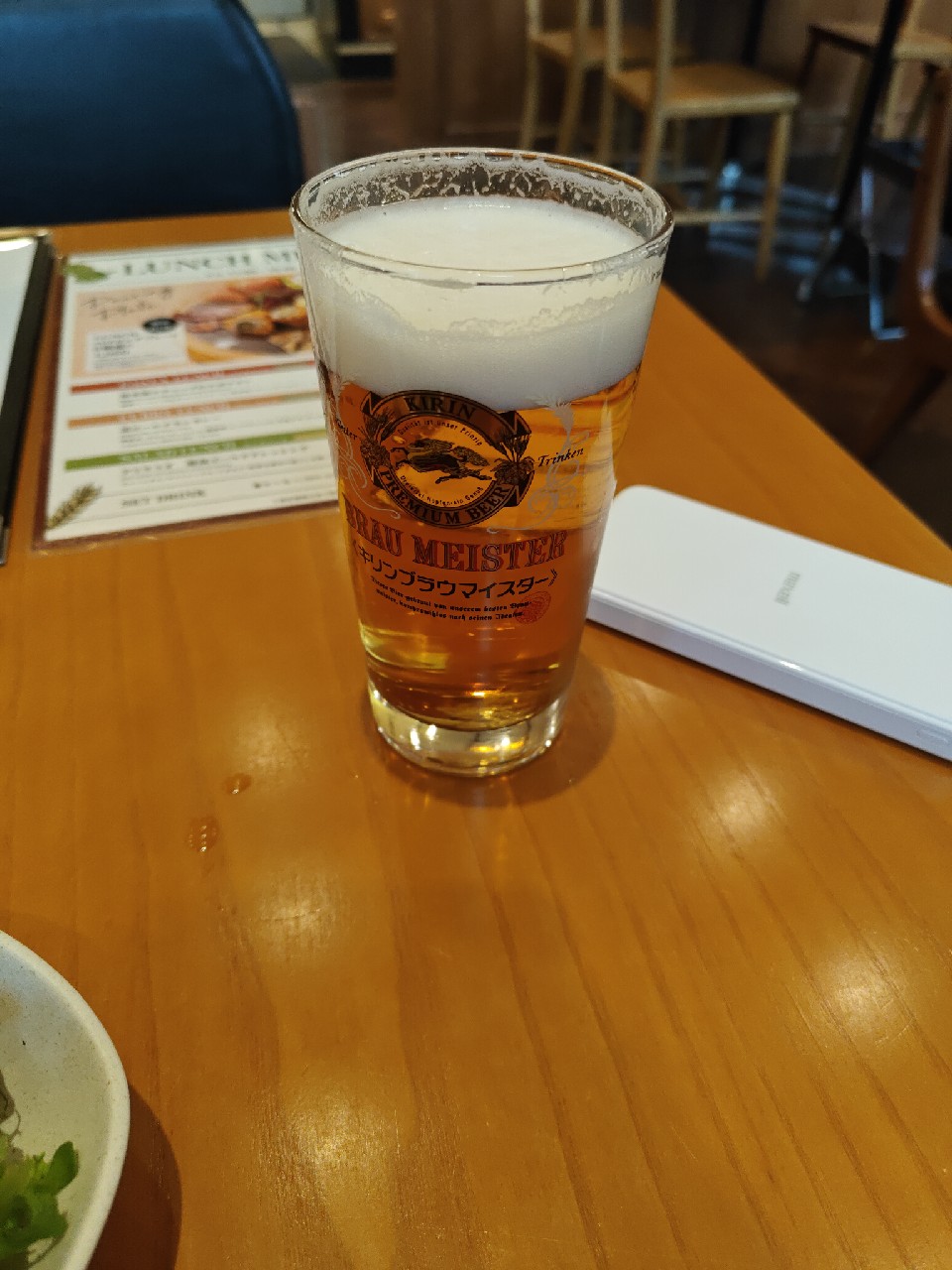 Kirin Brau Meister / ブラウマイスター, Japan