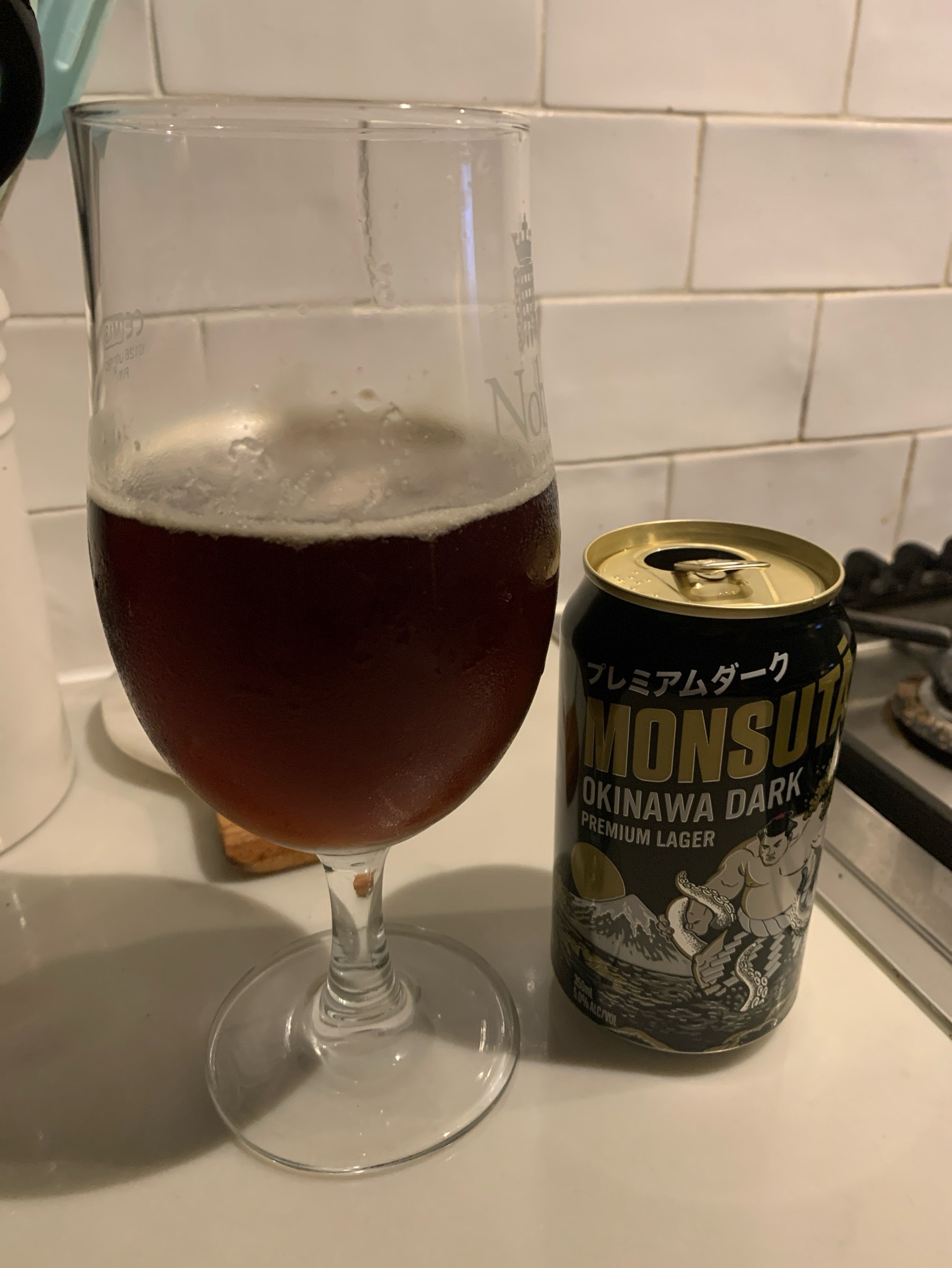 Monsuta Okinawa Dark, Japan