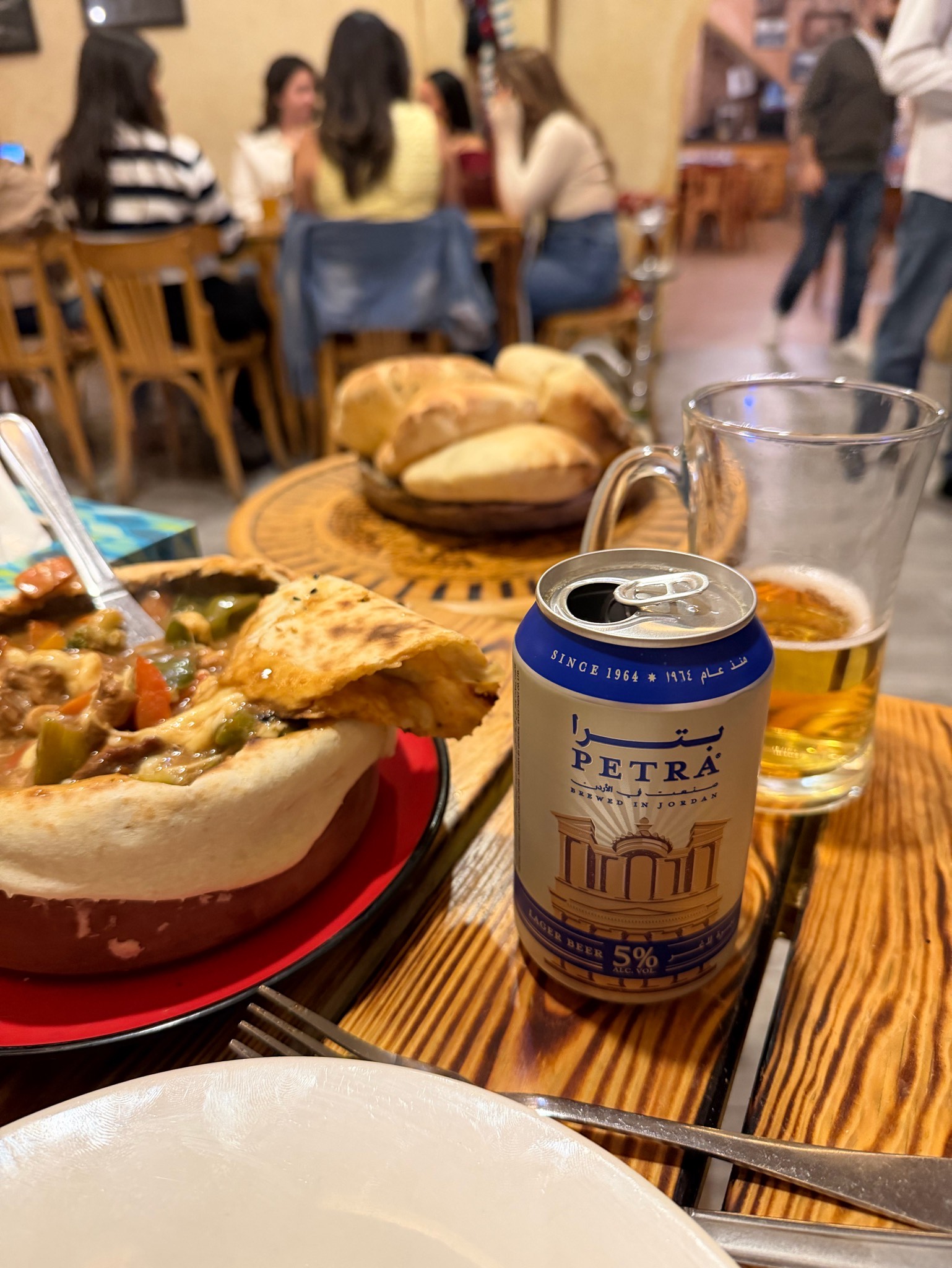 Petra, General Investment Company