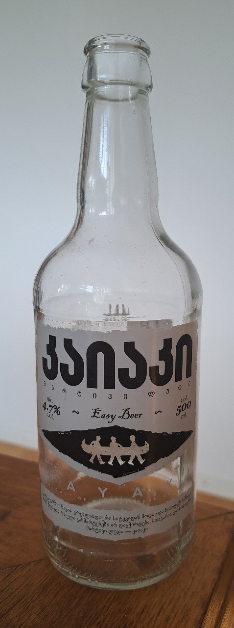 Kayaki / კაიაკი, Global Beer Georgia