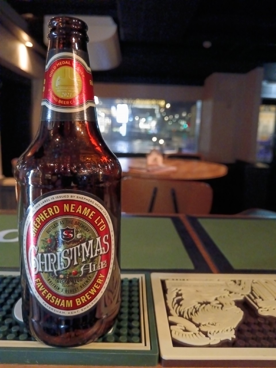 Christmas Ale, England