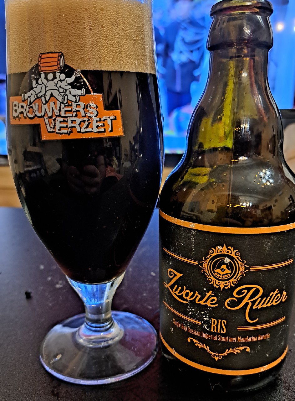 Broers Zwarte Ruiter, Brouwerij Gulden Spoor