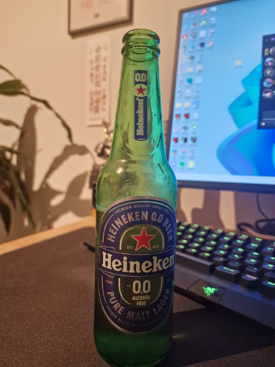 Heineken 0.0, Netherlands