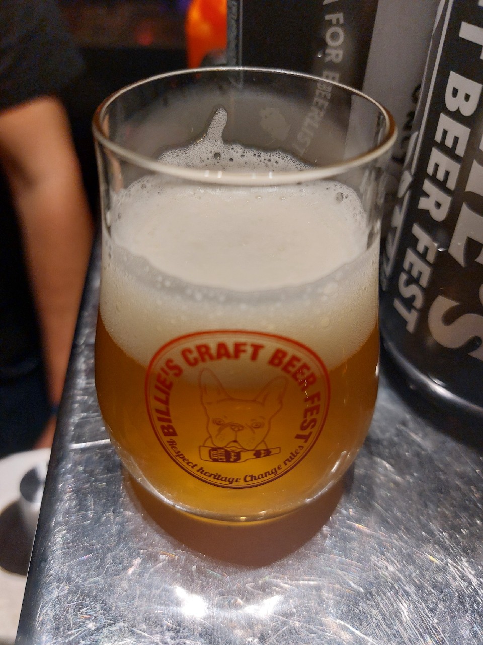 Salie (Tap Version - 2025), Boerenerf