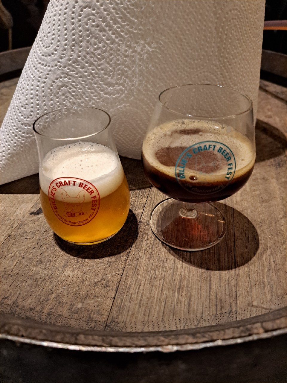 Grain Eisbock Billie's, Belgium