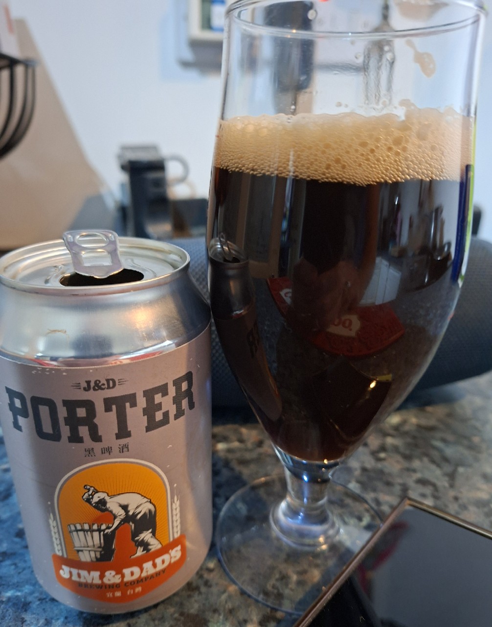 Porter, Jim & Dad's Brewing Company