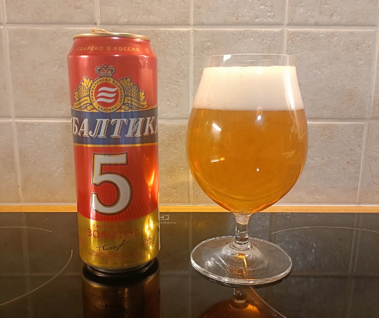 Baltika 5 Golden / 5 Gold / 5 Zolotoe / Балтика 5 Золотое, Russia