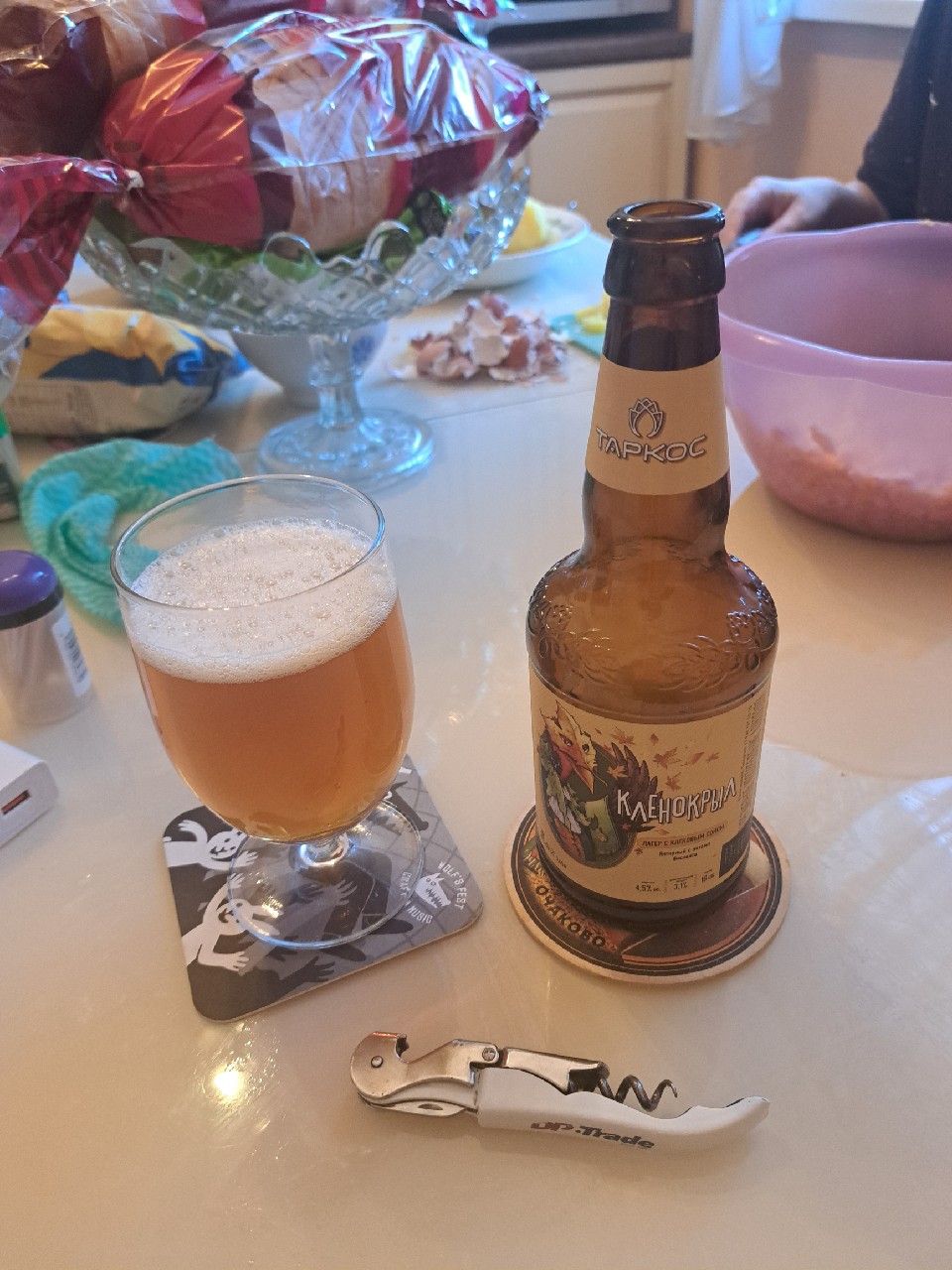 Klenokryl / Кленокрыл, Tarkos / Таркос